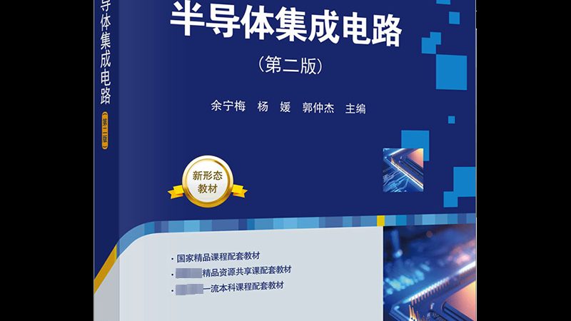 手机射频芯片：性价比高的品牌如何甄别**