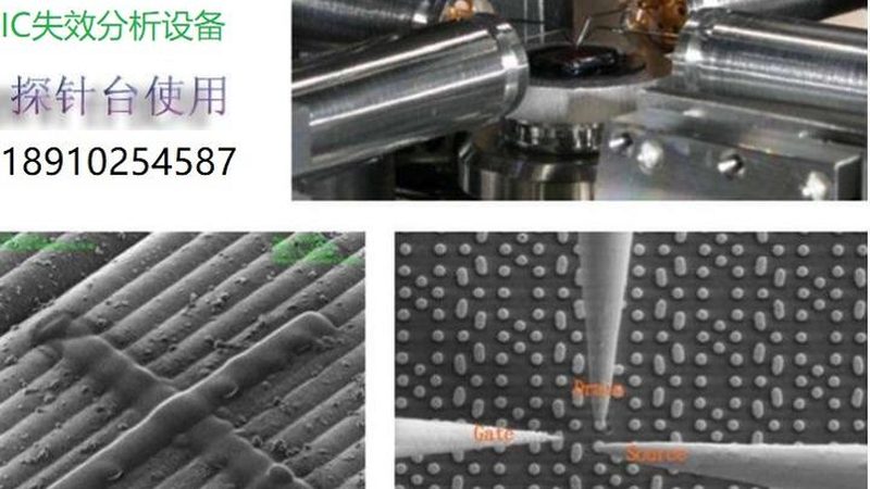 汽车级半导体品牌排名：揭秘行业背后的技术实力与认证标准