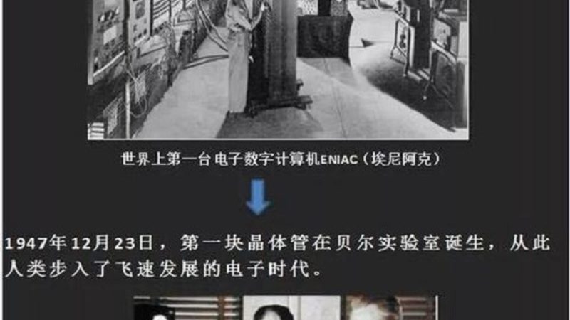 定制IC封装测试：关键步骤与注意事项揭秘