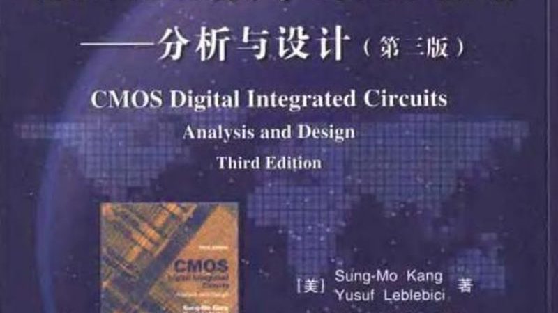 MOSFET散热设计：标准解析与关键要素**