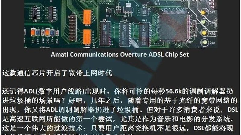 上海半导体设备公司清单：探秘芯片制造背后的力量
