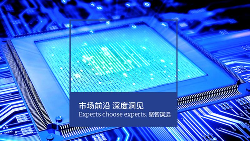 纳米制程代工：揭秘其背后的技术秘密与市场动态**